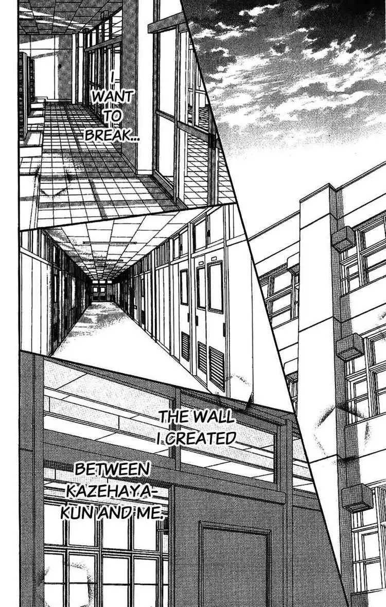 Kimi Ni Todoke Chapter 38 49